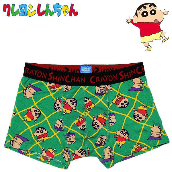 クレヨンしんちゃん ボクサーブリーフ しんのすけ＆ぶりぶりざえもん/GR メンズ アンダーウェア 下着