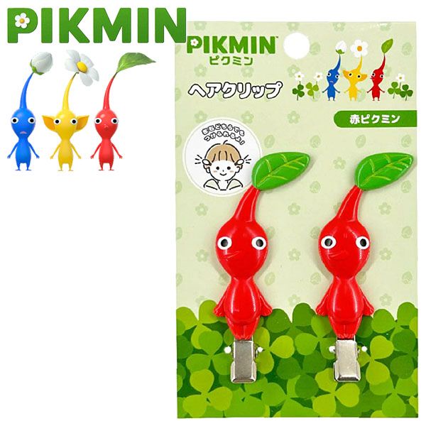 ピクミン ヘアクリップ 赤ピクミン キッズ レディース ヘアアクセサリー