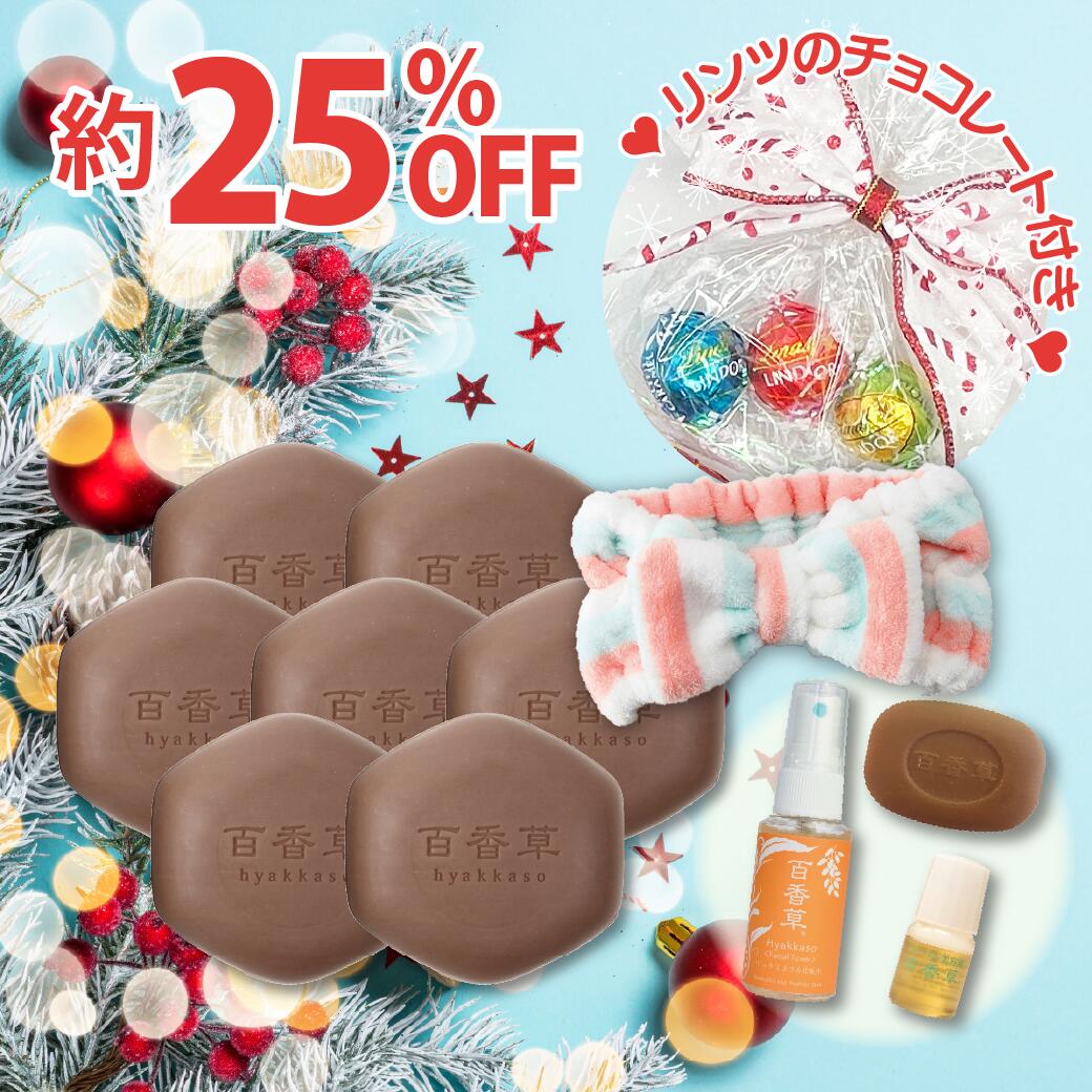 ڿ̸ɴ ꥹޥåȢA ɴ80g7  ŵ ˥  ˥ӥ  ˢ Ƿ и ˤ ˥ ӷ ɡ ...