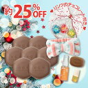 【数量限定】百香草 クリスマスセット≪A≫ 百香草80g×7個 + 特典付 ニキビ ケア ニキビケア 洗顔 泡洗顔 固形 石鹸 にきび ニキビ跡 毛穴 小鼻 黒...