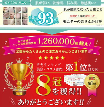 ★百香草 美肌せっけん80g×3個セット★ にきび 吹き出物 百花草 大人ニキビ、思春期ニキビ、背中ニキビ、乾燥肌の方