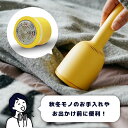 【クーポン後3400/2月25日まで】卓上クリーナー 消しカスクリーナー 電動 デスククリーナー バキューミ 卓上掃除機 毛玉取り ハンディクリーナー usb ...