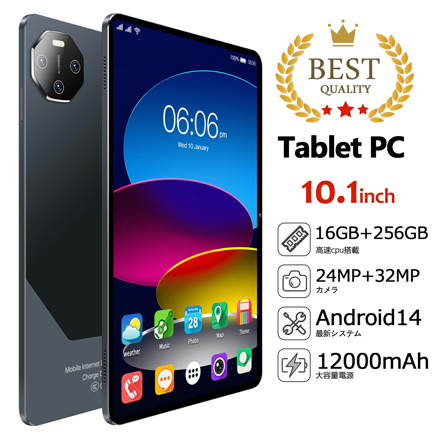 ֥å PC  10 Android14  Wi-Fiǥ 16GB+256GB ¤ IPSվ  ɥ 14 WiFi ...
