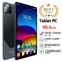 タブレット PC 本体 10インチ Android14 新品 Wi-Fiモデル 16GB+256GB 安い IPS液晶 軽量 アンドロイド 14本体 WiFi ...