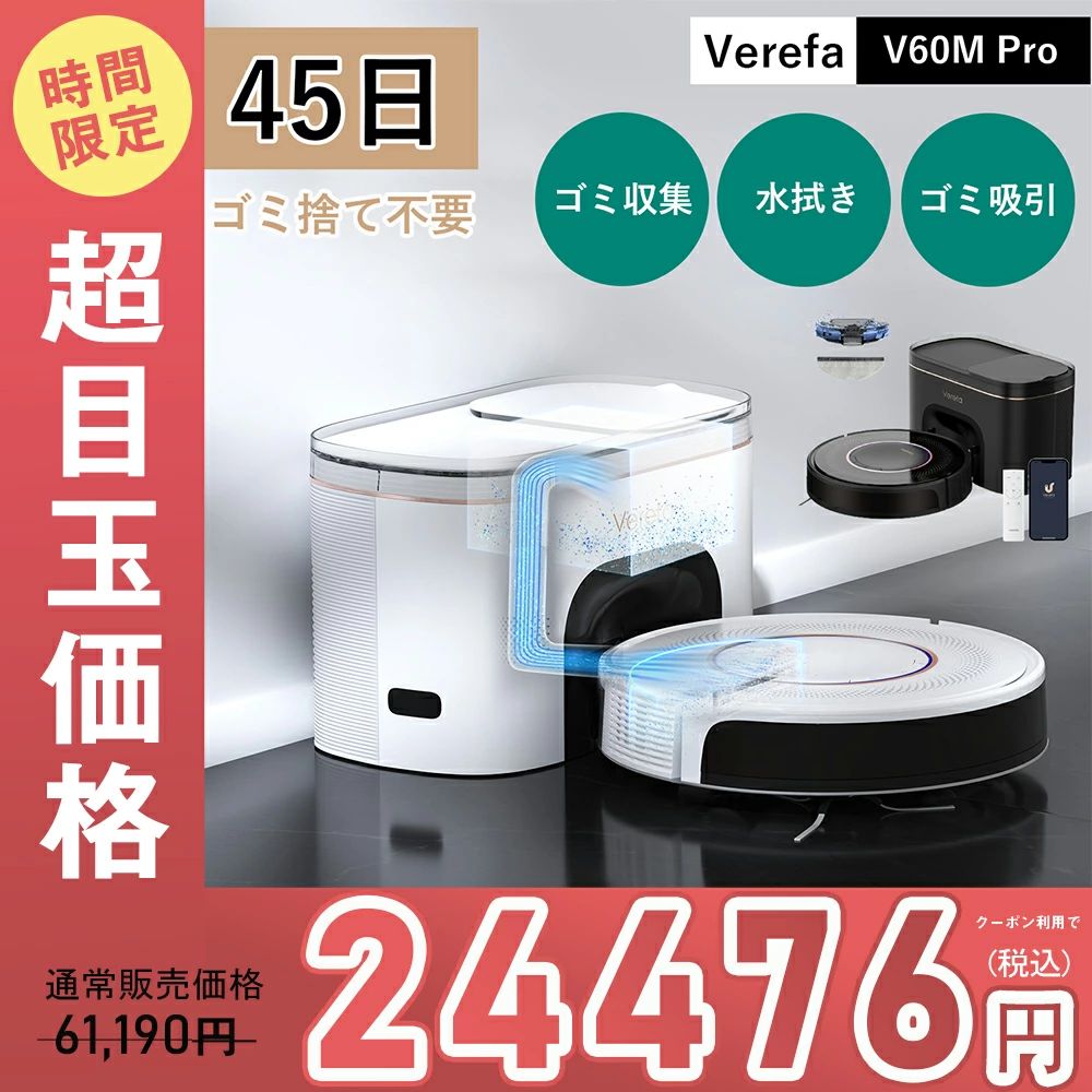 ▼▼ こちらの神商品もおすすめ ▼▼▼▼ こちらの神商品もおすすめ ▼▼