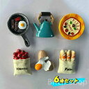 ホワイトボード マグネットピン 鍵 小物 冷蔵庫 磁石 北欧 レコード かわいい 冷蔵庫をおしゃれに 6個セット