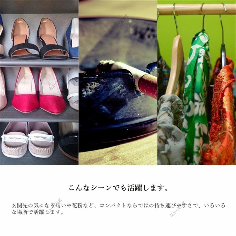 空気清浄機 コンパクト 卓上 エアクリーナー 車載 花粉対策 小型 ウイルス対策 除菌 脱臭機 ホコリ PM2.5 家庭用