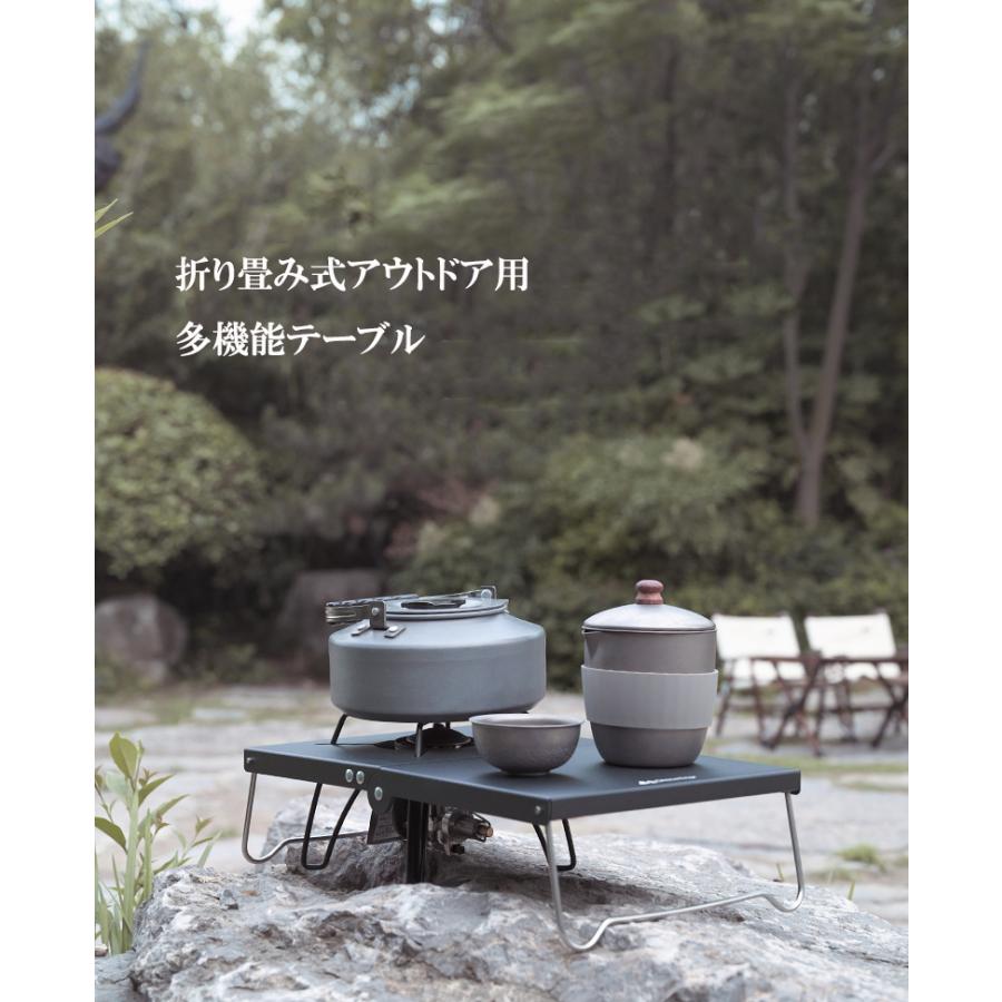 遮熱テーブル アウトドア テーブル 山登り 多機能 軽量 折り畳み式 携帯便利 ブラック シルバー