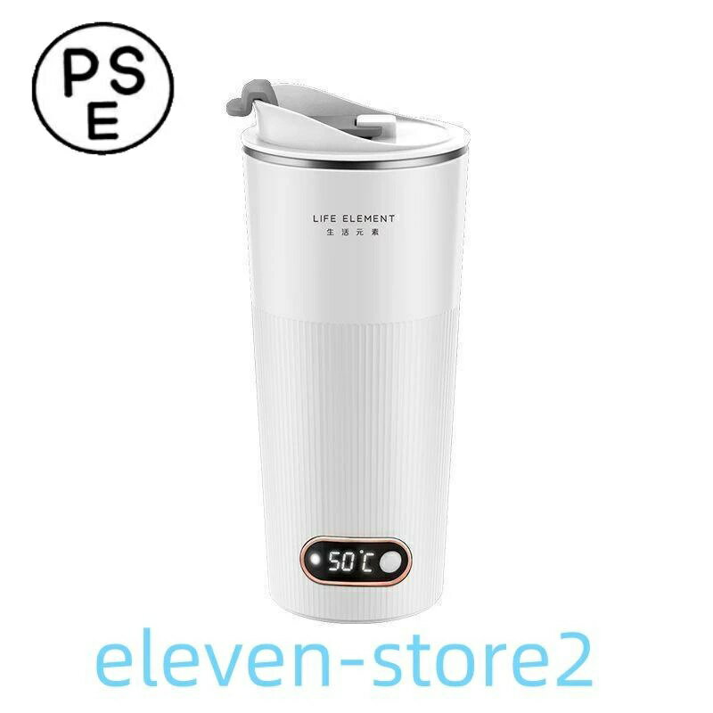 400mlの小型電気ケトル、USB充電式トラベルポータブル電気ケトル、LEDディスプレイ付きポータブル電気..