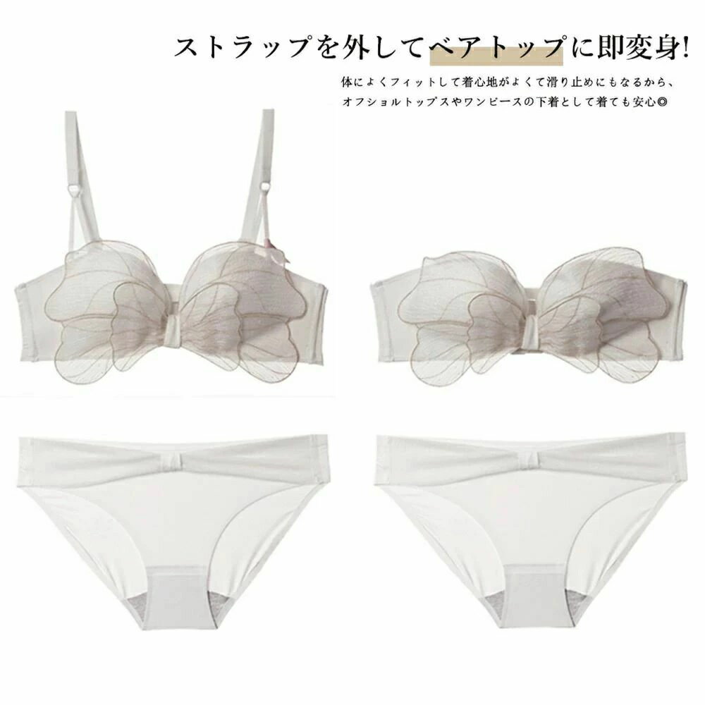 痛くない ブラ ショーツ セット ブラジャー 上下セット 可愛い レース 谷間 盛れる ブラトップ