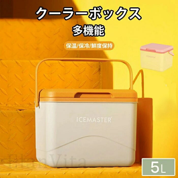 顼ܥå  ѥ 襤 5L ꥫ顼  顼Хå 顼Хå 顼BOX Хå   ...