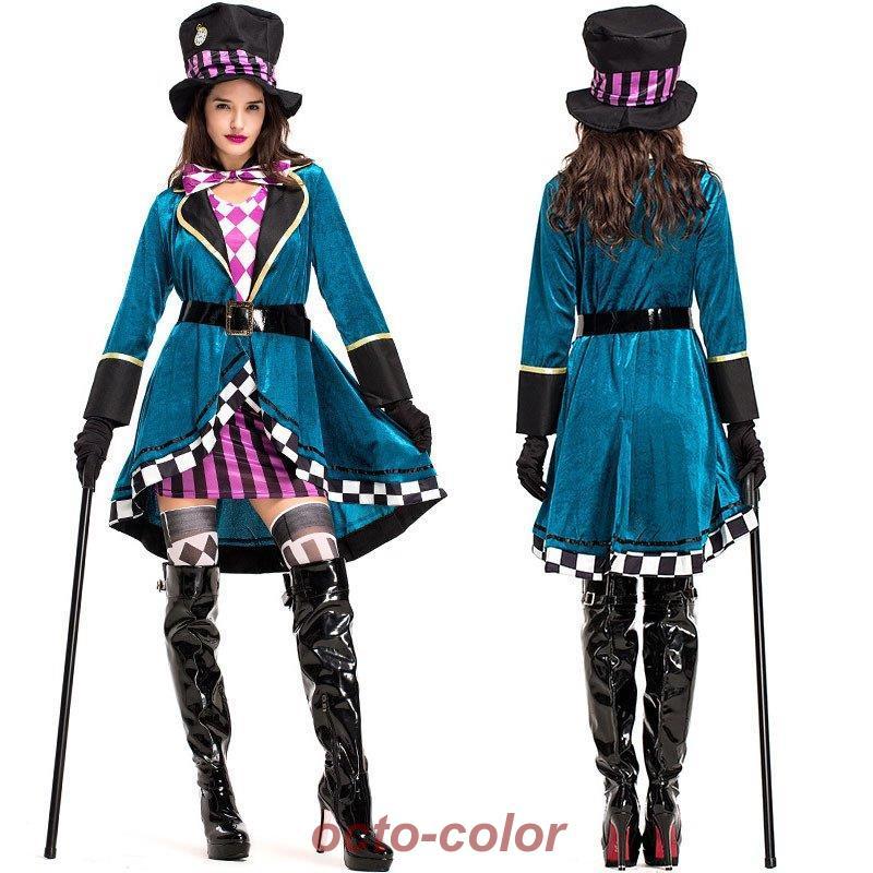 大人用 ハロウィン衣装 女性用 アリス メイド 手品師 マジック マジシャン ハロウィン 衣装 仮装 コスチューム コスプレ レディース ガールズ 公演 演劇