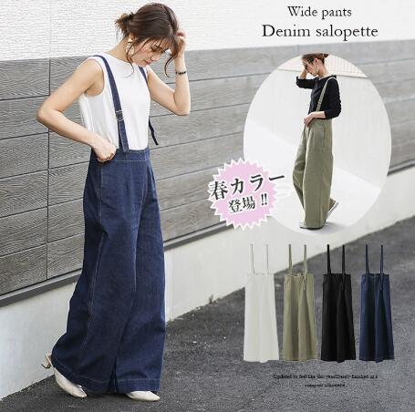 ジーパン オーバーオール ストラップ レディース キュート スイート ロング丈 デニム おしゃれ カジュアル ゆったり 体型カバー