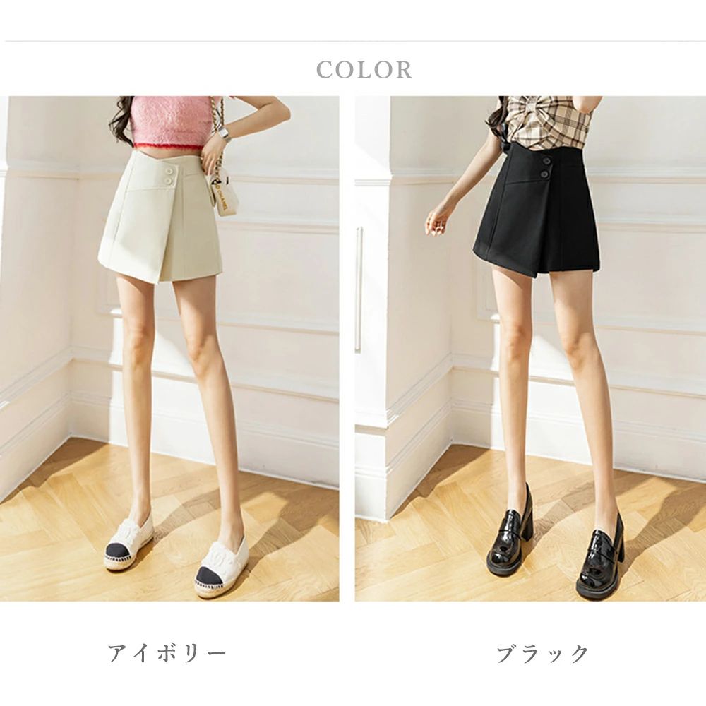 韓国 ハイウエスト 着やせミニスカパン 見せパン付き きれいめ ミニスカート