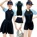 レディース 水泳 フィットネス 水着 セット レディース 2点セット 女性用 水泳 半袖 スイムウェア 水着 キャップ 袖付き トップス 大きいサイズ フィット...