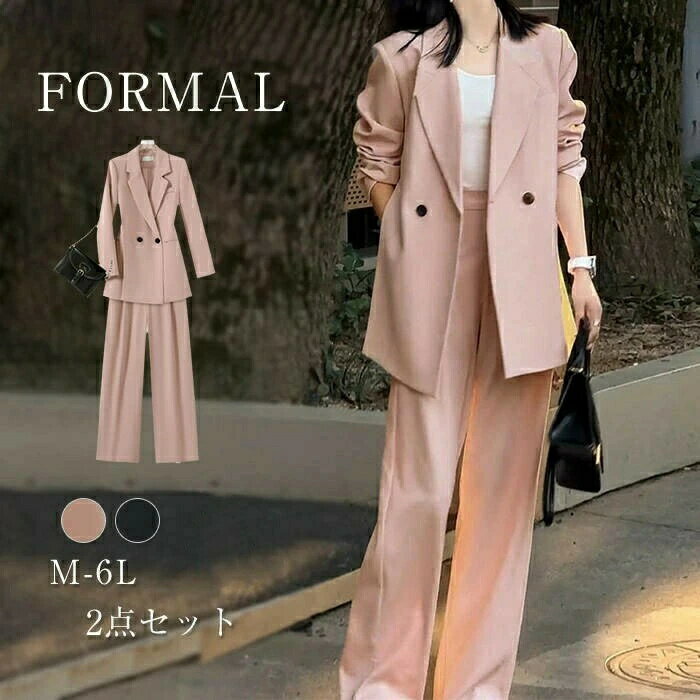 パンツスーツ レディース スーツ 洗える ビジネススーツ リクルートスーツ フォーマルスーツ ママスー..