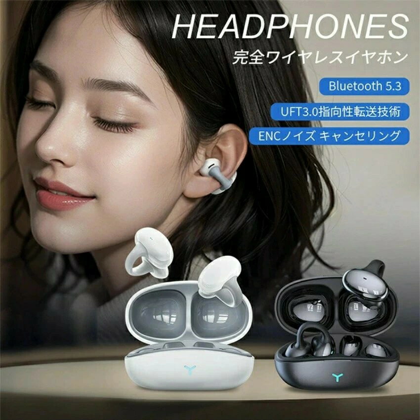 Υ󥻥 磻쥹 磻쥹ۥ ʬΥ    ⲻ òǽ bluetooth iphone ץ쥼 ִ...