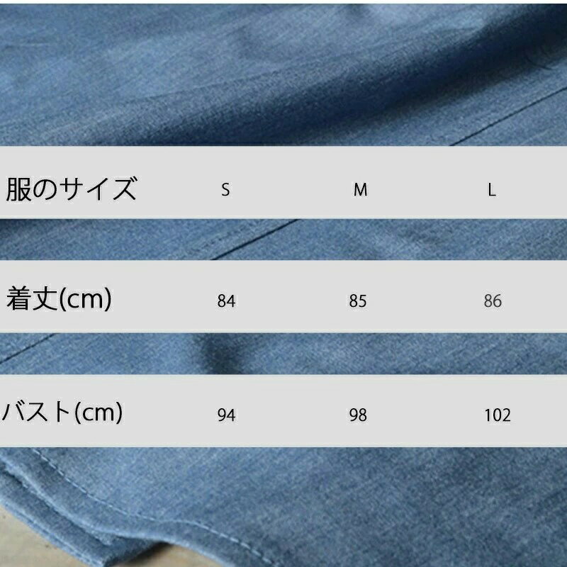 デニムワンピース ベルト付き ポケット付き 半袖ワンピース レディース 膝丈 着痩せ でかけ オフィス 普段着 通勤 カジュアル 日常デート 上品 送料無料