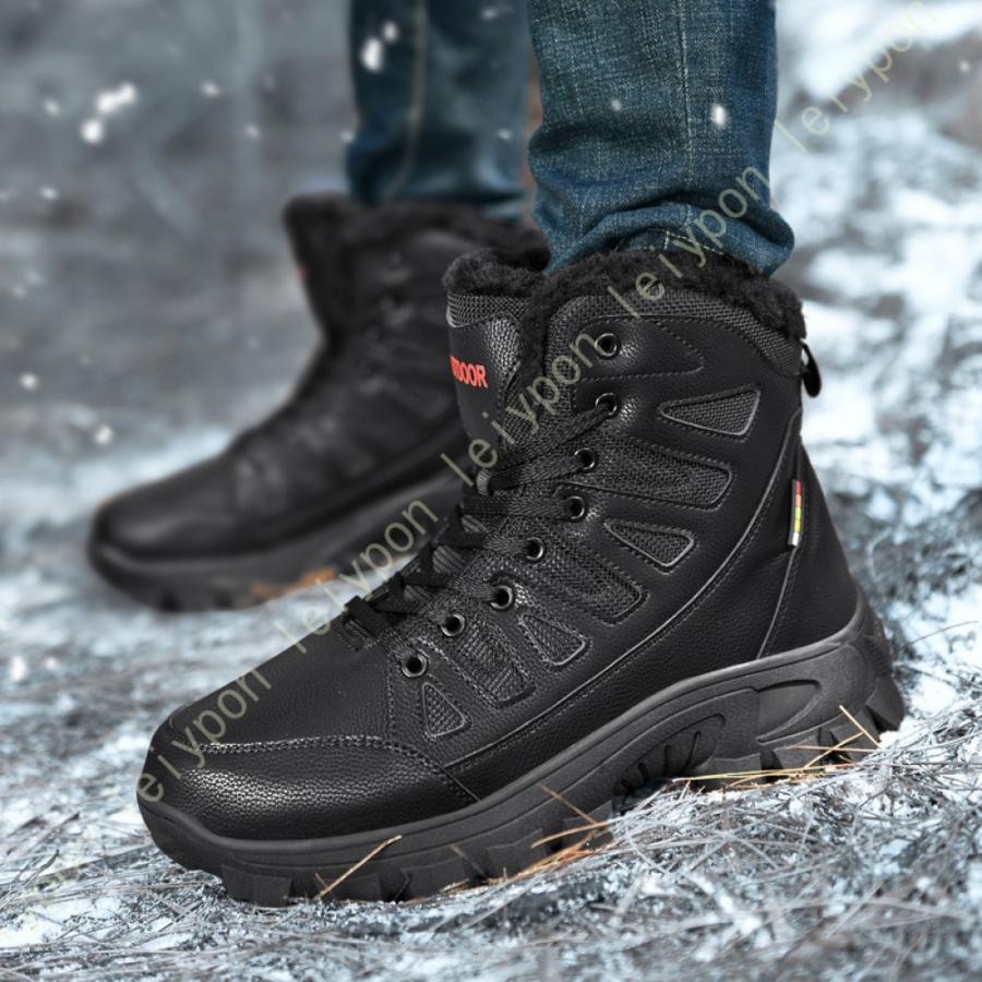 アウトドア スノーシューズ メンズ トレッキングシューズ 防水 防滑 防寒 スノーブーツ 大きいサイズ ハイカット 防寒シューズ 軽量 通気 耐摩耗性