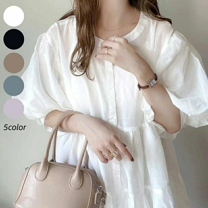 パッチワーク フリルデザイン シフォンカーディガン オープンシャツ 羽織り 春 夏 透け感 軽やか 7分袖 大人カジュアル クロスボーダー ピコットカラー シフォントップス 両面着用 日焼け止め アウター(4)