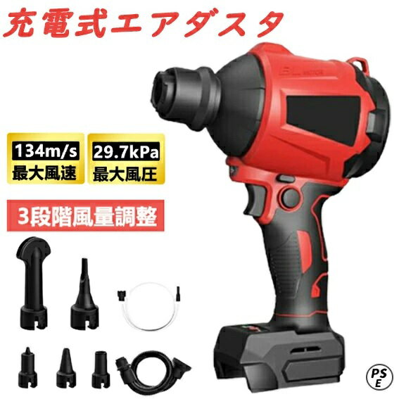 ɥߥå㤨ֽť ݥ ż ư  13 7ΥΥդ ȴ ֥ ¿ǽ е 3ʳĴ LED饤դ  ũοФ İ е ס ٥å ޥåŬ  ȥɥפβǤʤ26,880ߤˤʤޤ