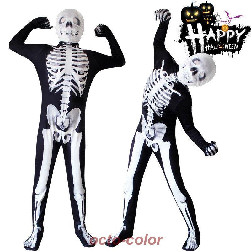 子供用 ハロウィン コスプレ 衣装 ゾンビ 子供 髑髏 吸血鬼 コスチューム 衣装 ハロウィーン 仮装 Halloween 変装 幼稚園ハロウィン衣装