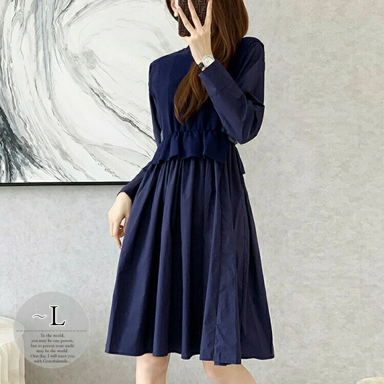 ニットワンピース 長袖 秋 冬 膝丈 お呼ばれワンピース レディース 大きいサイズ 30代 40代 50代 60代 上品 おしゃれ 大人かわいい きれいめ 同窓...