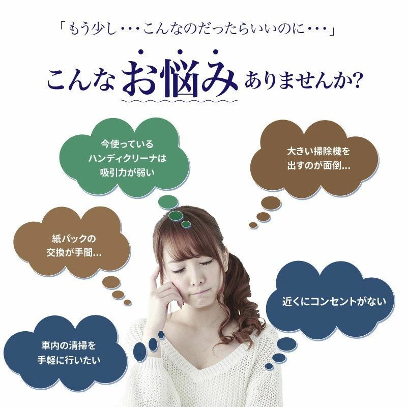 日立 CV-SA700-035 【その他・家電周辺★】