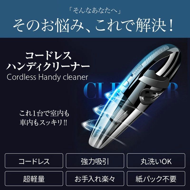 日立 CV-SA700-035 【その他・家電周辺★】