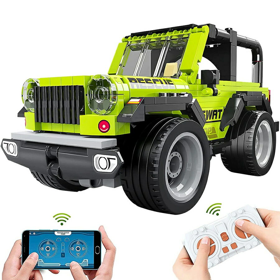 ラジコンカー リモコンカー RCカー子供向け 電動RCカー ブロック 2.4GHz 充電式 ブロックオモチャ APPプログラミング付き リモートコントロール車両...