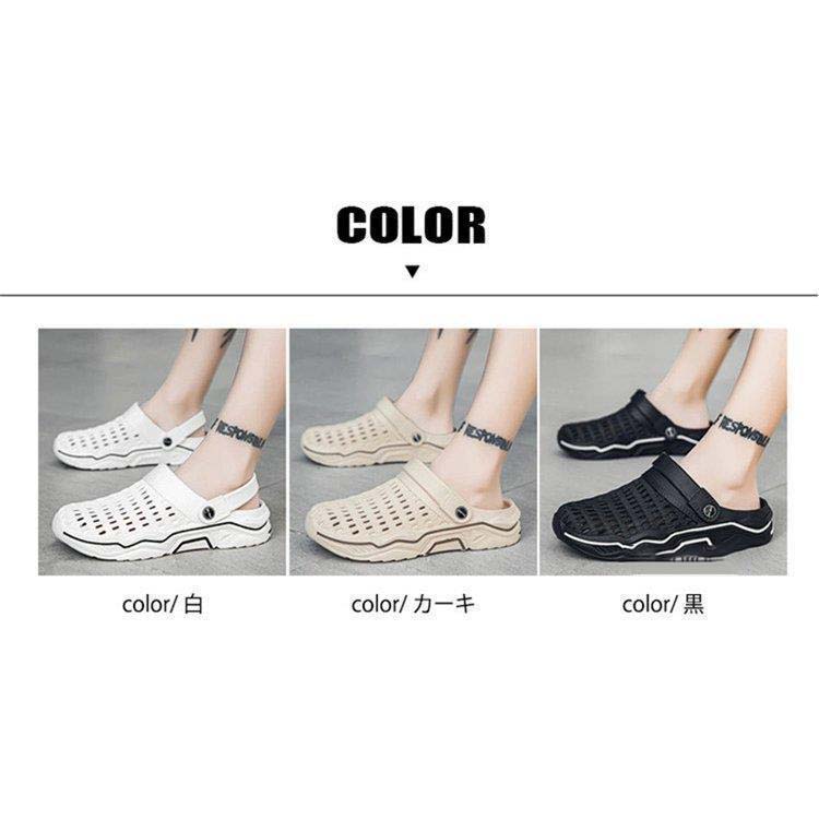 サンダル メンズ クロッグサンダル レディース ビーチサンダル スリッポン 梅雨 切り替え