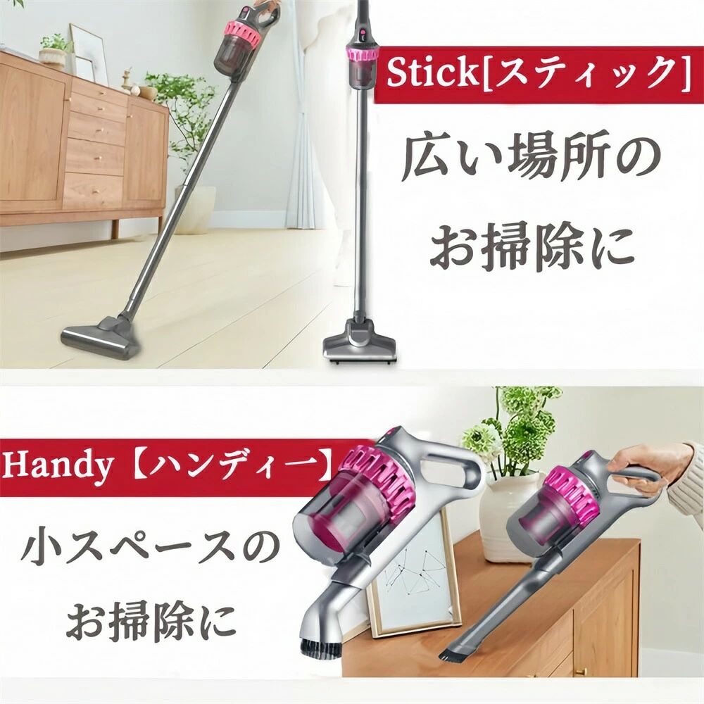 一人暮らし スティック 軽量ハンディ掃除機 充電式 28000Pa 強力吸引 サイクロン式 人気 コードレス掃除機 コードレス