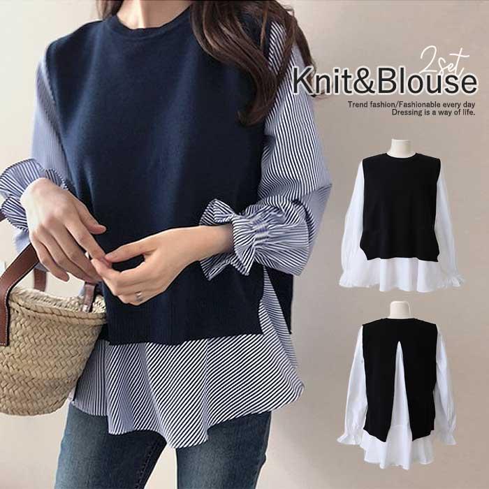 ニット ブラウス 2点セット フリルトップス レディース 切り替え 大きいサイズ おでかけ 通勤 秋