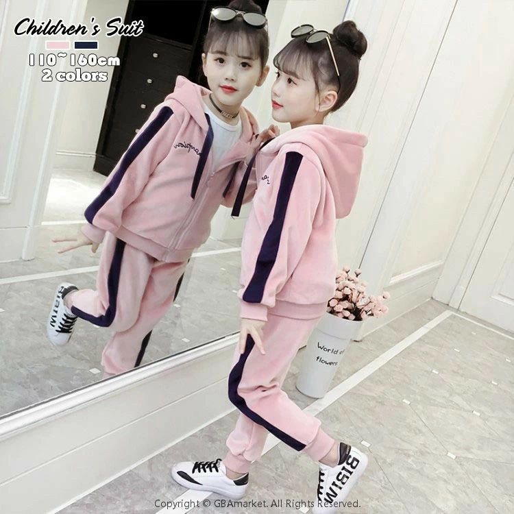 ジャージ キッズ 女の子 上下セット スポーツパンツ パーカー アウター 裏起毛 厚手 長袖 2点セット 暖..