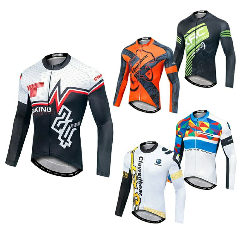サイクルジャージロードバイクジャージ ロードバイク インナーパンツ ビブ付き メンズ 長袖 上下セット チームユニフォーム 自転車服 ロードバイク 春秋 吸汗 速乾 自転車ウェア スポーツウェア 運動 送料無料