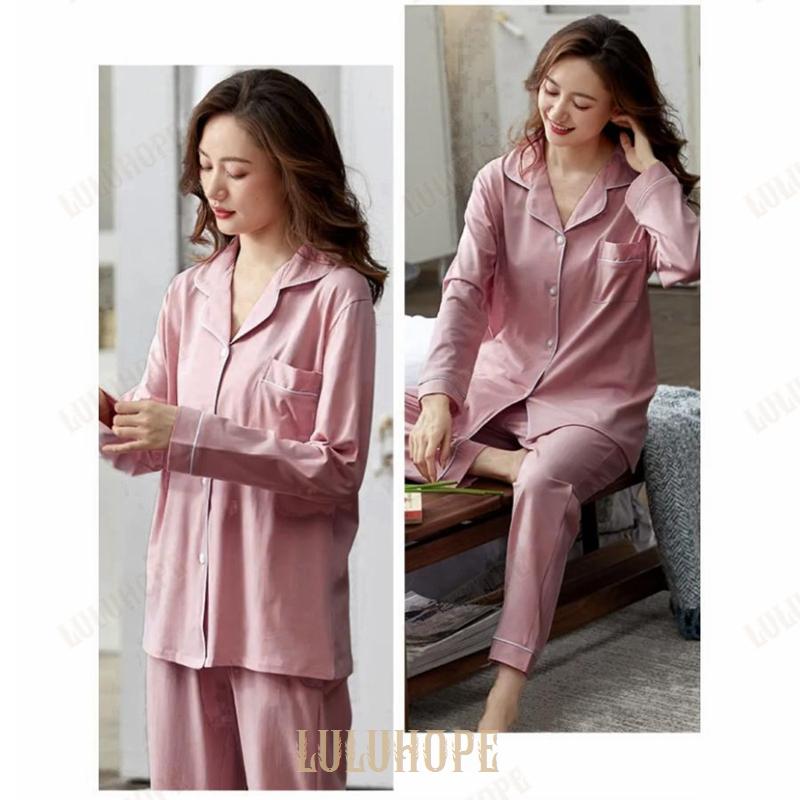 パジャマ レディース 上下セット ふんわり 通年 無地 前開き 可愛い セットアップ ルームウェア 長袖 長ズボン