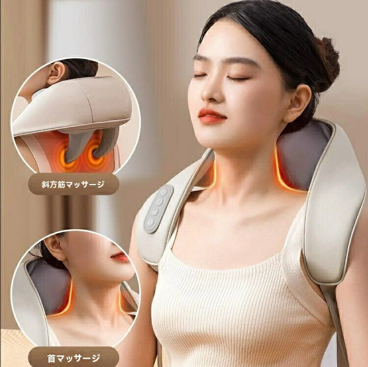 マッサージ器 4Dネックマッサージャー 肩こり 解消グッズ ネックマッサージャー 首マッサージ器 小型 ..
