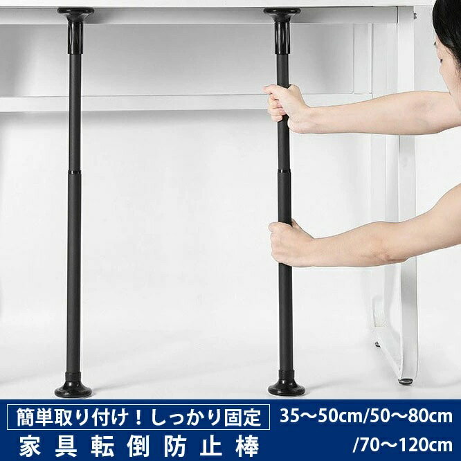 ɥߥå㤨ͤĥ ê  ߤ ĤäѤ   Τۤ ɥ ꤢ Ĵñ ʪ ʪ Ĵ    35-50cm 50-80cm 70-120cm ƥ졼 ƥݡ ȥ å    ؼǼ ߡפβǤʤ2,980ߤˤʤޤ