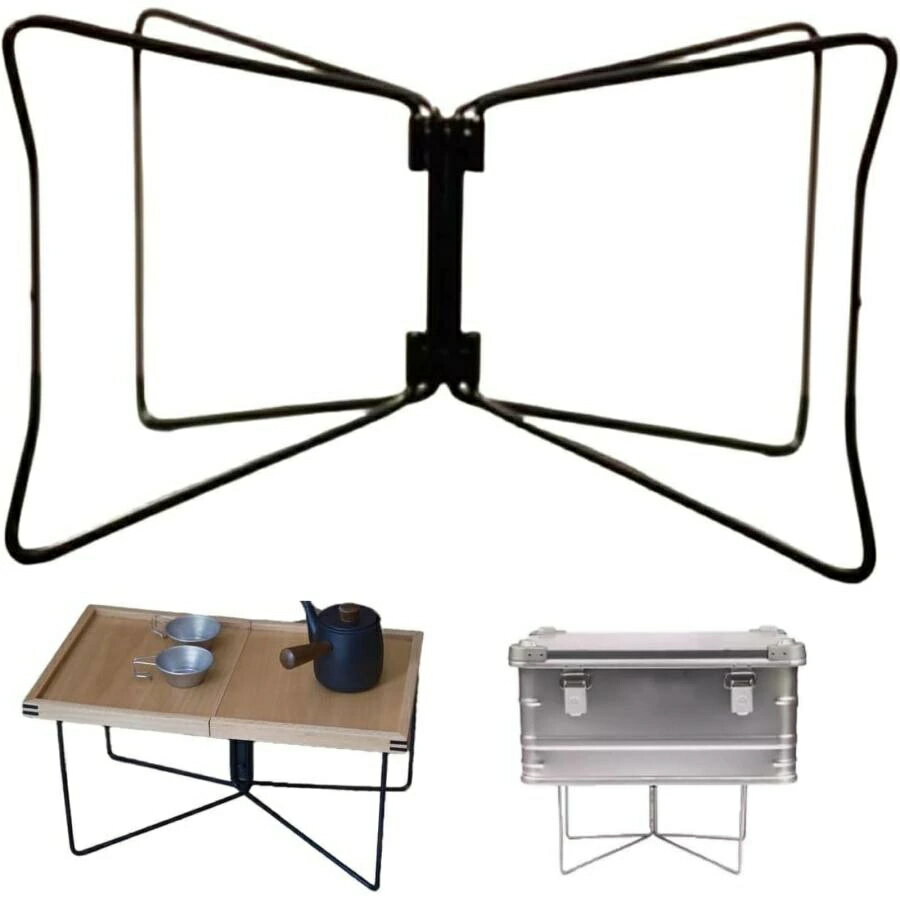 クーラースタンド マルチスタンドキャンプボックス台座 軽量スーツケーススタンド ツールボックススタ..