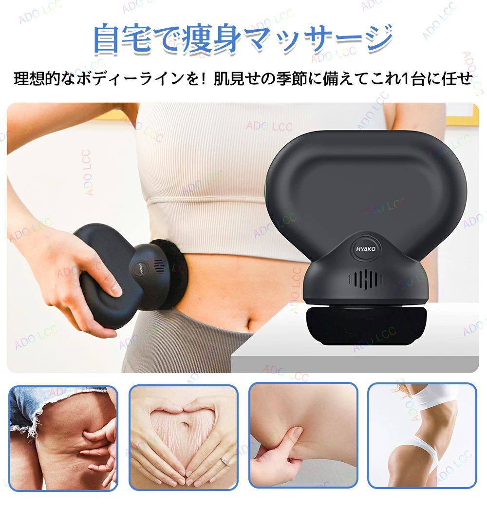 振動マシン 振動 お腹 ダイエット器具 振動マシン 足 振動マシーン 健康器具 トレーニング マシン 脚 ダイエット お腹周り シェイプアップ ボディケア 二の腕 ウェスト 腰 太もも ふくらはぎ 痩せる 痩身 簡単 自宅 コンパクト 男女兼用 3