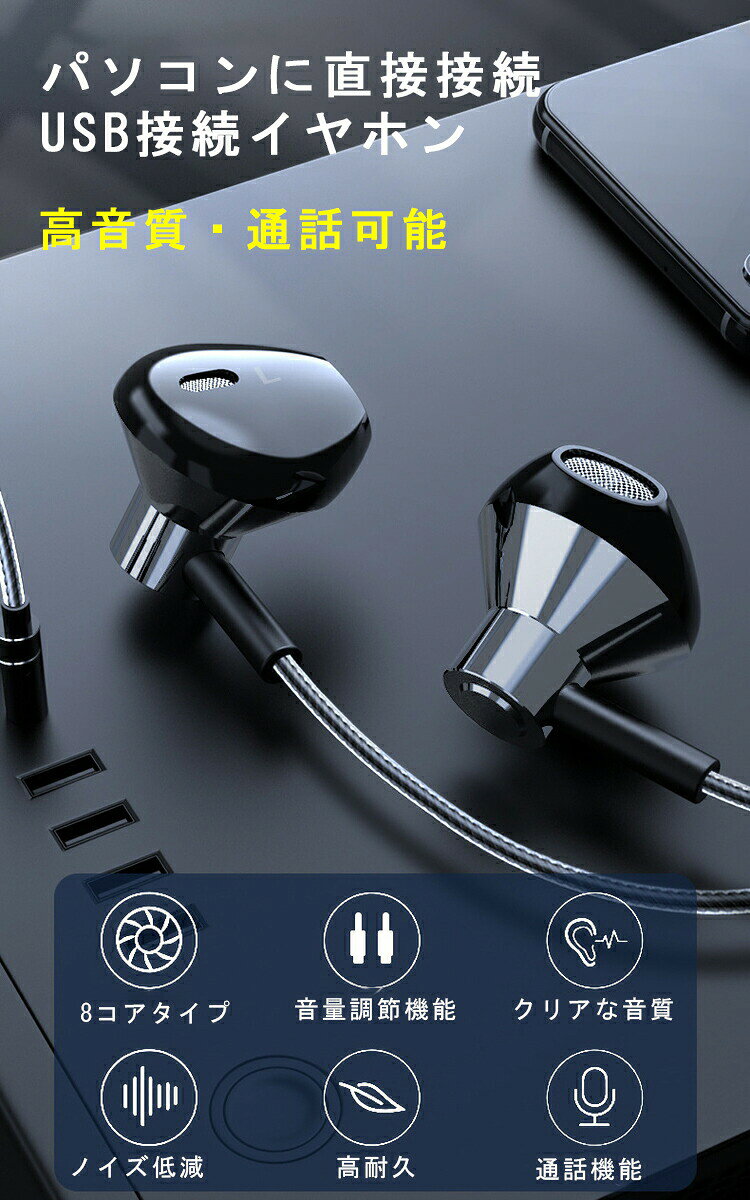 お買い物マラソン【P5倍】Bluetooth 5.0 ブルートゥースイヤホン ワイヤレスイヤホン 耳掛け型 ヘッドセット インイヤー式 イヤホン マイク内蔵 左右耳兼用 超長待機 超軽量&高音質 無痛装着タイプ iPhone/Android対応