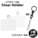 Pixel7a Google S23 GalaxyS23Ultra Max iPhone14Pro iPhone15Plus iPhone15Pro iPhon...