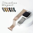 スターライト 46mm 41mm 40mm ベルト アップルウォッチSE2 レザー バンド applewatchSE applewatch10 バンド アップル...