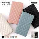 ベルトなし オシャレ おしゃれ シャオミ ケース カバー 5G 12 Redmi 手帳 XIG03 5G 12 Redmi Xiaomi 手帳型 ケース 5G 12 Redmi Xiaomi 手帳型 ケース 5G 12