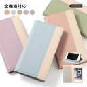 スタンド かわいい オシャレ おしゃれ シャオミ ケース カバー 5G 12 Redmi 手帳 XIG03 5G 12 Redmi Xiaomi 手帳型 ケース 5G 12 Redmi Xiaomi 手帳型 ケース 5G 12