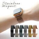スターライト 46mm 41mm 40mm ベルト アップルウォッチSE2 レザー バンド applewatchSE applewatch10 バンド アップル...