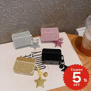 レディース チャーム 星 シンプル グリッター 第2世代対応 第1世代 第3世代 3 2 airpods カバー ケース 第2世代 おしゃれ proケース airpods 韓国 ケース(2)