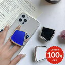 レディース シンプル スクエア 個性的 スマホアクセサリー