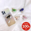 女子 大人 レディース ペア ロゴ ローズ ペイント heart ハート スマホアクセサリー 携帯リング スマホケース スマホスタンド グリップトック スマホリ...