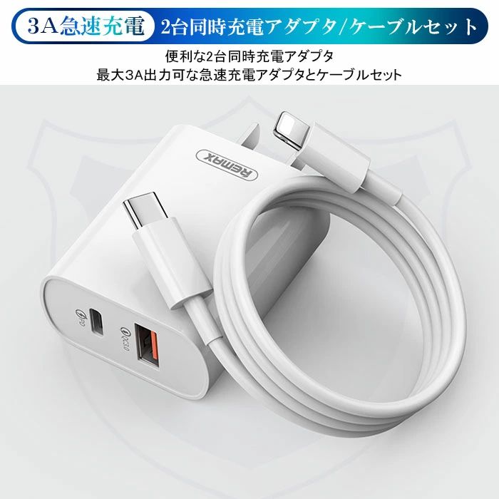 【デュアル15W急速充電】ワイヤレス2IN1充電器卓上スマホスタンド充電IPHONE/携帯スタンド角度高度調整可能タブレット/IPADスタンド-折り畳み式スマホ充電スタンド2台同時充電おくだけ充電…